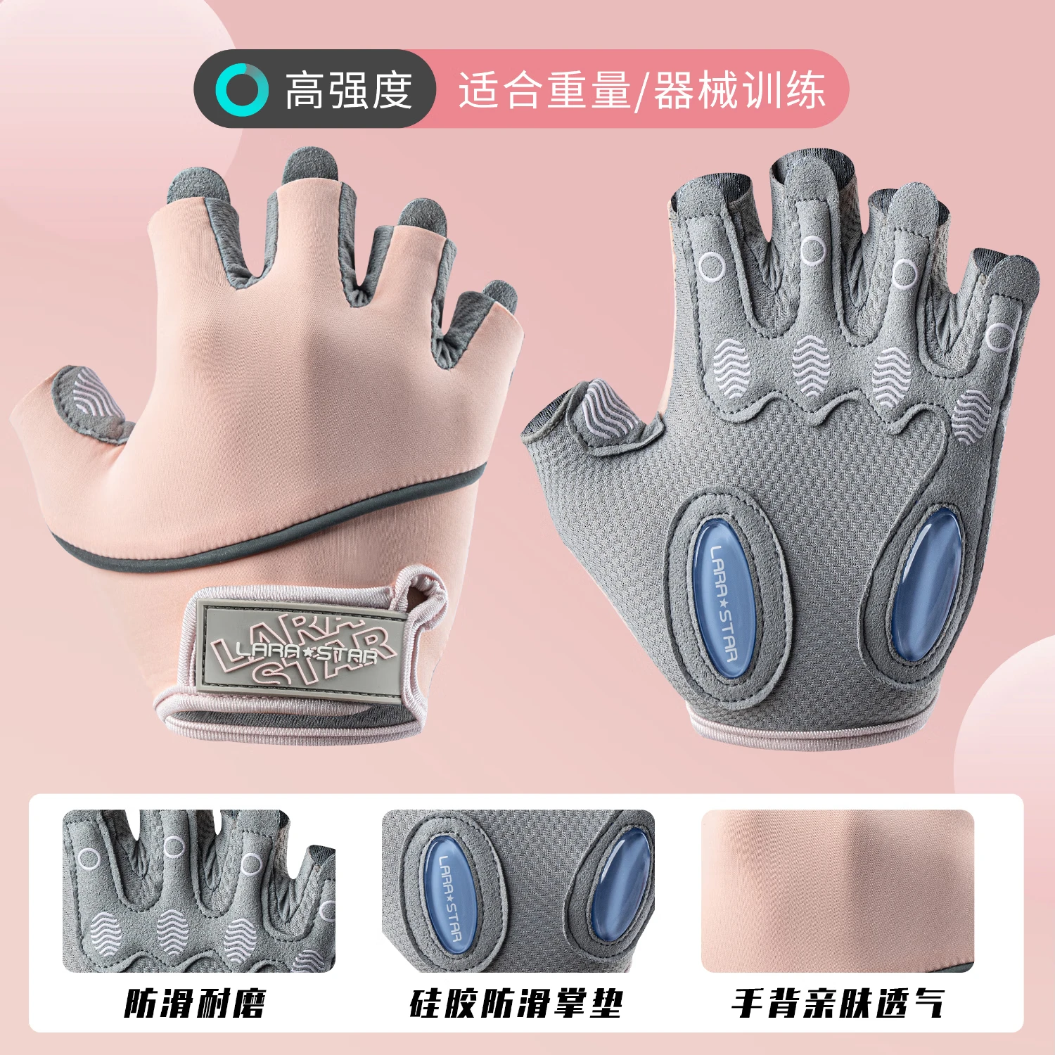 ����֮��0711��������Ů�˶������������Ϻ���ѵ������ߣ�������� ��ɫ /Һ̬�轺/��ĥ���� S���ο��������ƿ���7-8CM�� 66.2Ԫ��2��(��33.1Ԫ/��)