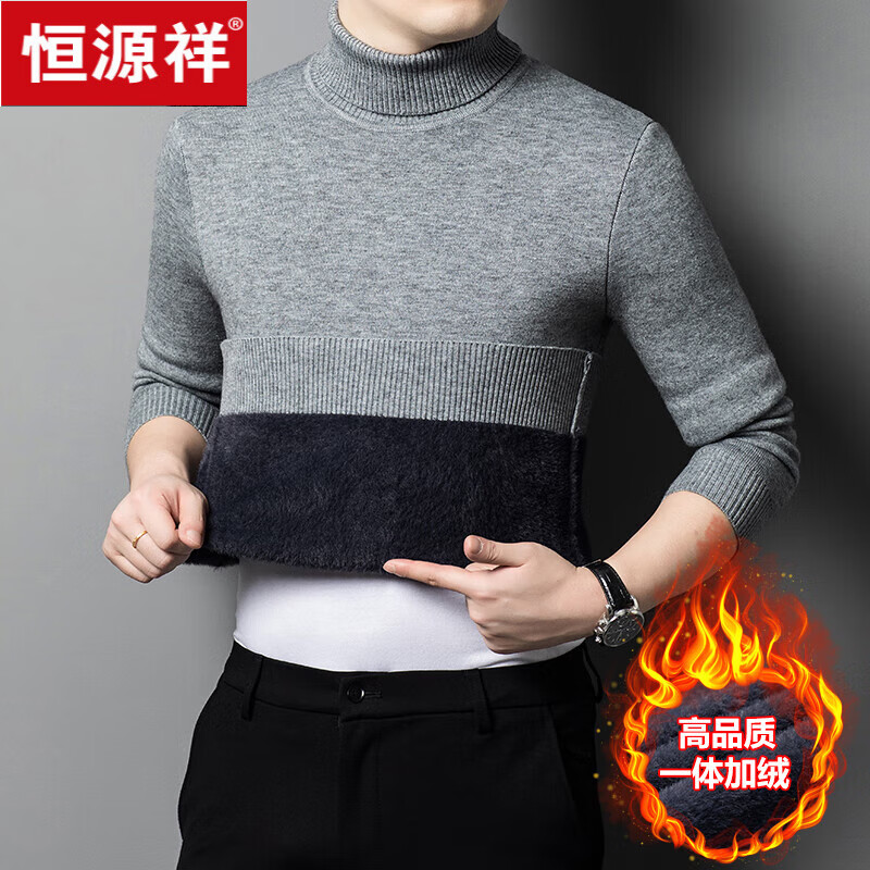 ���ڲ�������Դ����ʿ100��ɫ��ë�������������޼Ӻ�ë�±�ů��֯һ���޴���� 1788����ǳ�� ���� 3XL 185���ʺ�180-195�ﴩ�� 118Ԫ