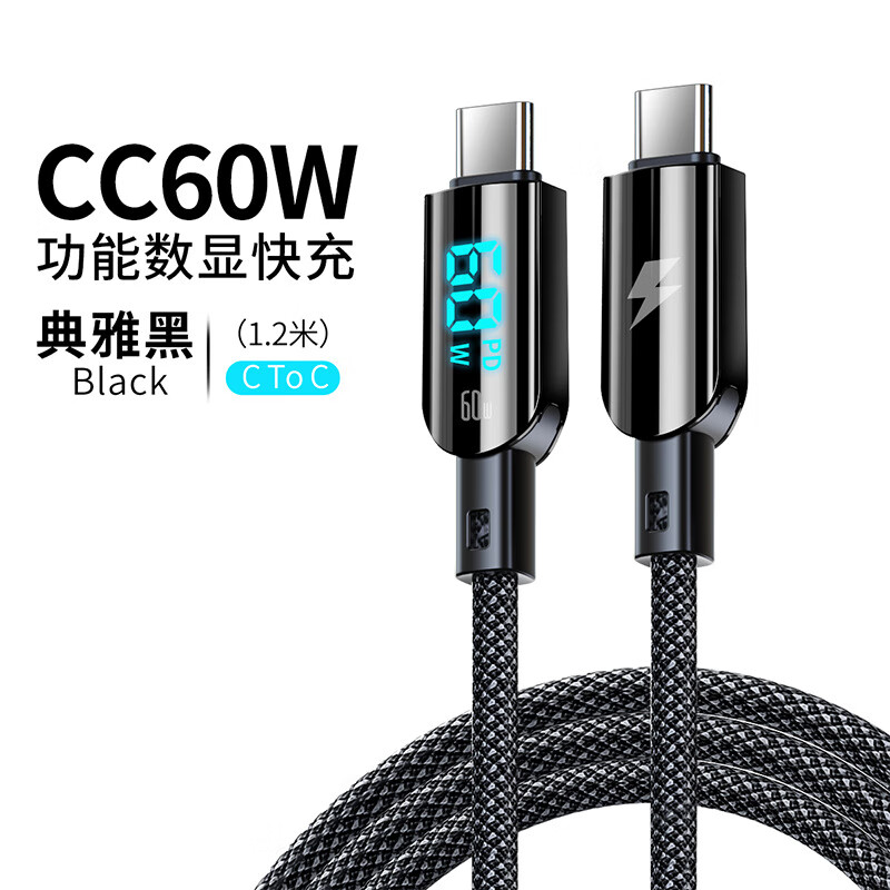 ��֥��KERZY��������˷�������Type c ��������PD100W����� ����������� ����һ�ļ������� MX16BK���ź� ˫Type c 60W