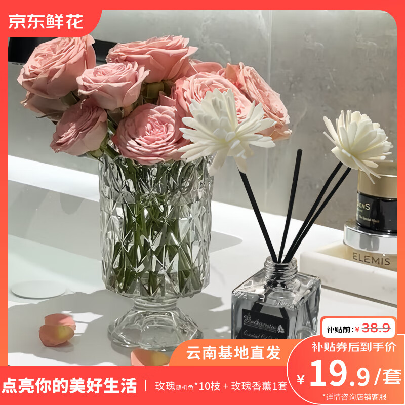 �����ʻ�õ��10֧+��޹��װ���л��ʻ�������װ�����Ѳ��ز�Դͷֱ��