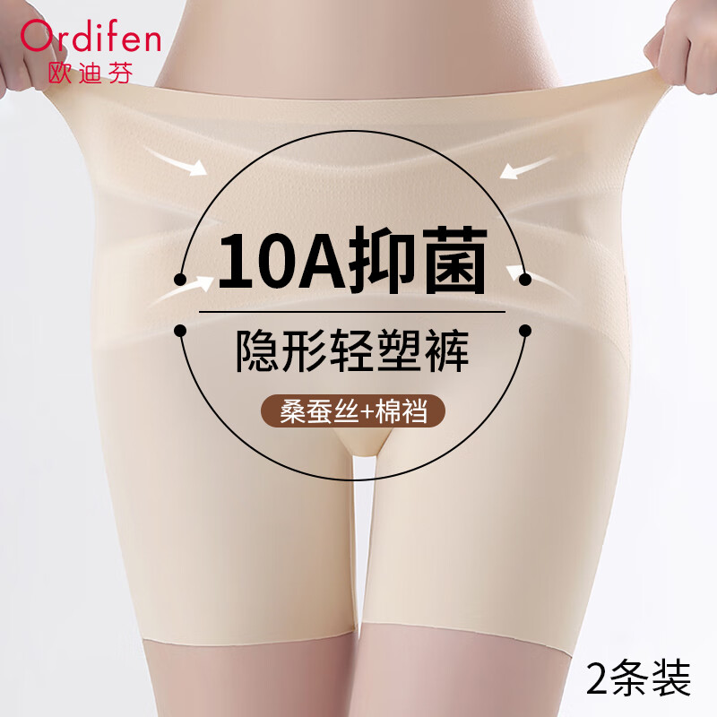 ŷ�Ϸ� �����ո���ȫ�� Ů �־����ɷ��߹��޺۱�˿�ڿ� �Ļ�ɴ���մ�׶̿� 29.5Ԫ(����ȯ)