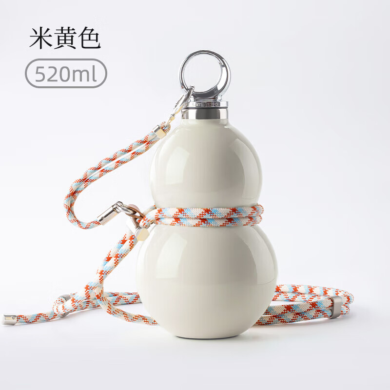 尚明葫芦水壶316不锈钢水壶便携户外保冷随行茶杯水杯保温杯节日礼物 米黄色520ml