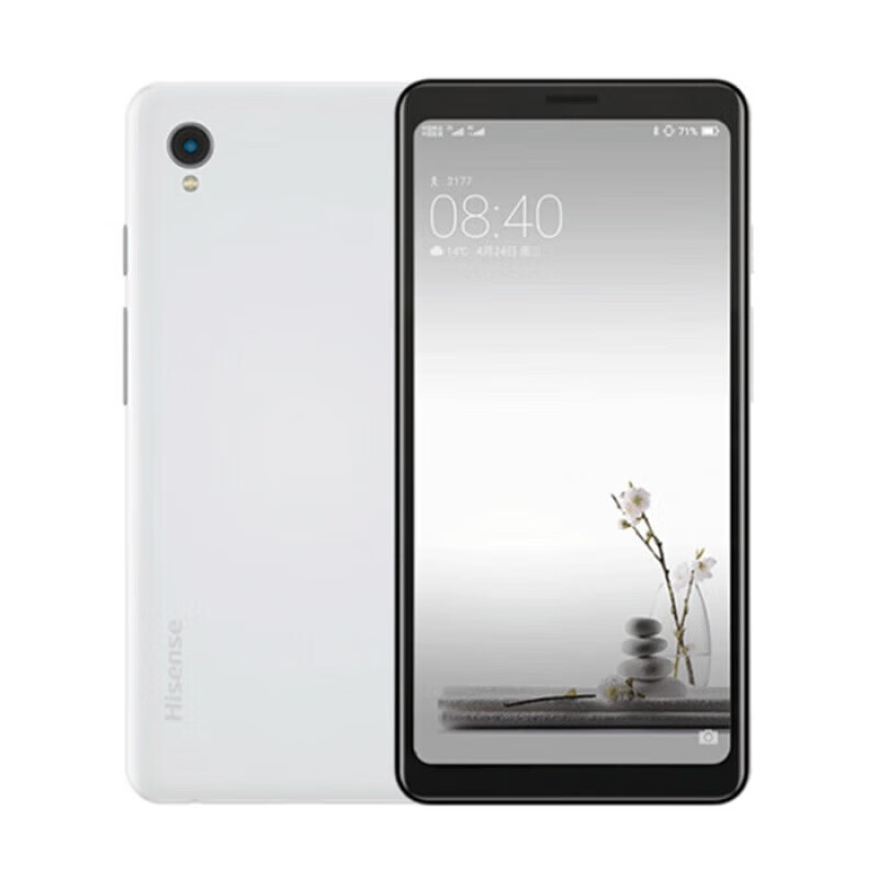 海信 /HisenseA5墨水屏 A5pro CC彩墨屏阅读4G手机 无蓝光护眼手机  4G通 x标配 A5拆封颜色随机4+64