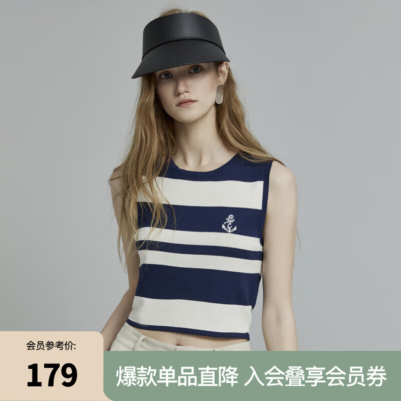 ELLE藏青高級感修身顯瘦針織背心女2024夏裝新款通勤風時尚上衣 藏青條紋 S