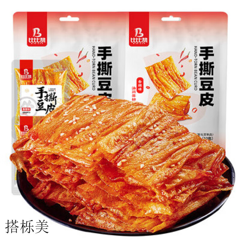 比比贊（BIBIZAN） 手撕豆皮辣條豆腐干辣味片網(wǎng)紅麻辣兒時小零食小吃休閑食品 【約 約20小包 手撕豆皮(共118/2袋)