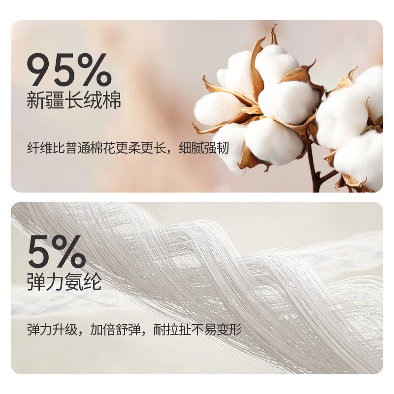 欢喜小熊 婴儿套装春秋无骨包屁衣两件套秋衣外出秋季洋气分体宝宝衣服 小狗吉吉-灰色 80 (建议10-18月身高73-80cm)