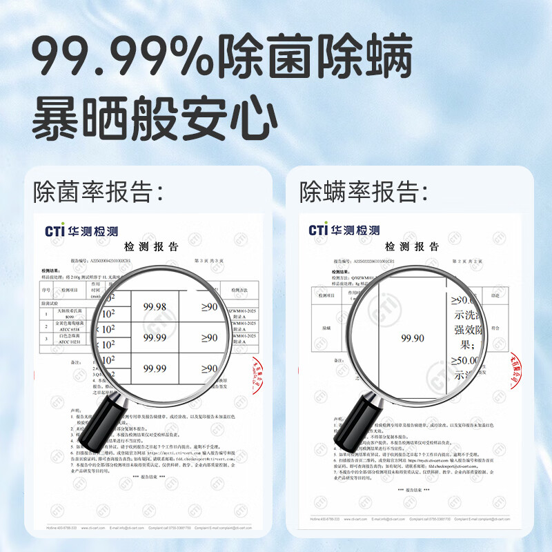 雅思汀娜酵素洗衣液持久留香72H进口香氛洗衣液除菌除螨快速洗净强力去污 1瓶2kg(海屿柑橘香)