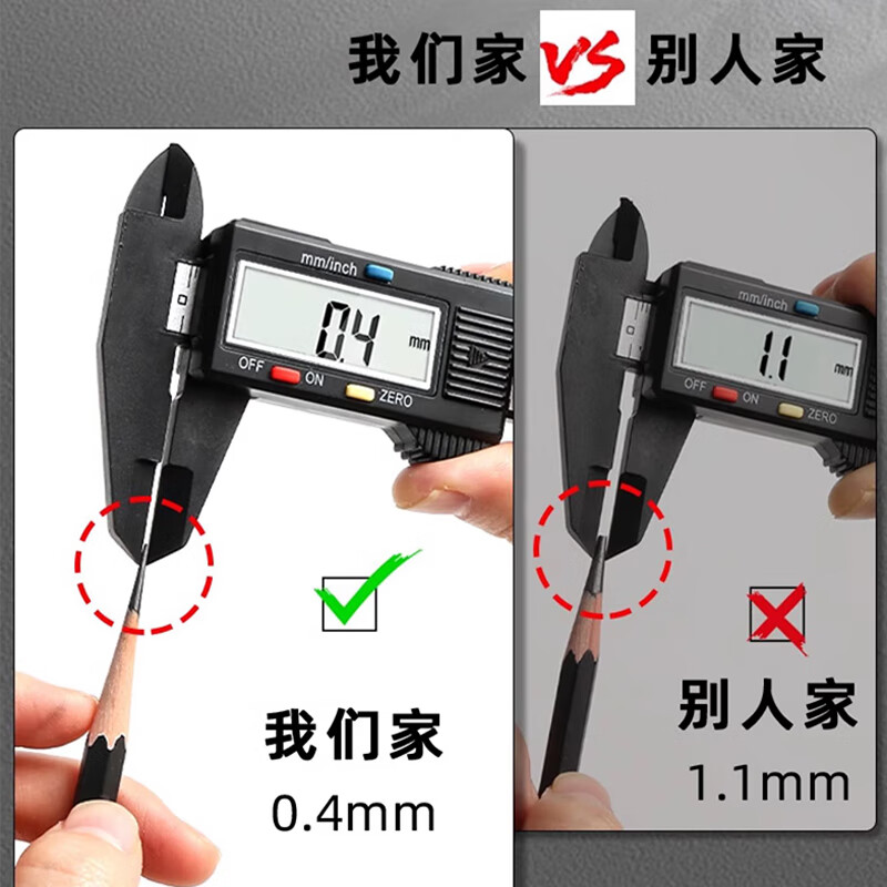 马利素描削笔器美术生专用炭笔铅笔削笔机手摇快削画画专用削长芯刨笔机卷笔刀炭笔绞笔剥笔销笔钻笔刀 素描专用【五档调节】