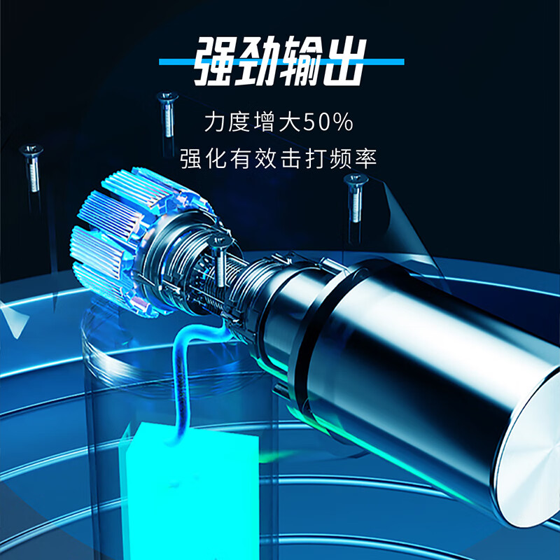 林品进口dms深层肌肉刺激仪肌肉放松按摩器dms筋膜枪专业级筋膜按摩仪 加强版【8按摩头】-不锈钢材质