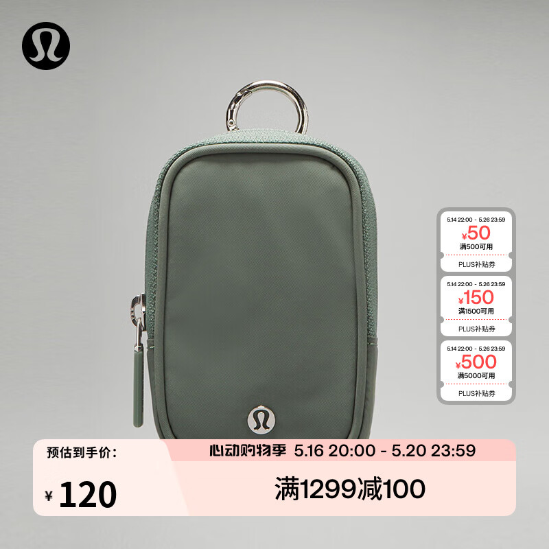 lululemonحClippable Nano ���������ɰ� ��ˮ LU9BOMS ���� O/S