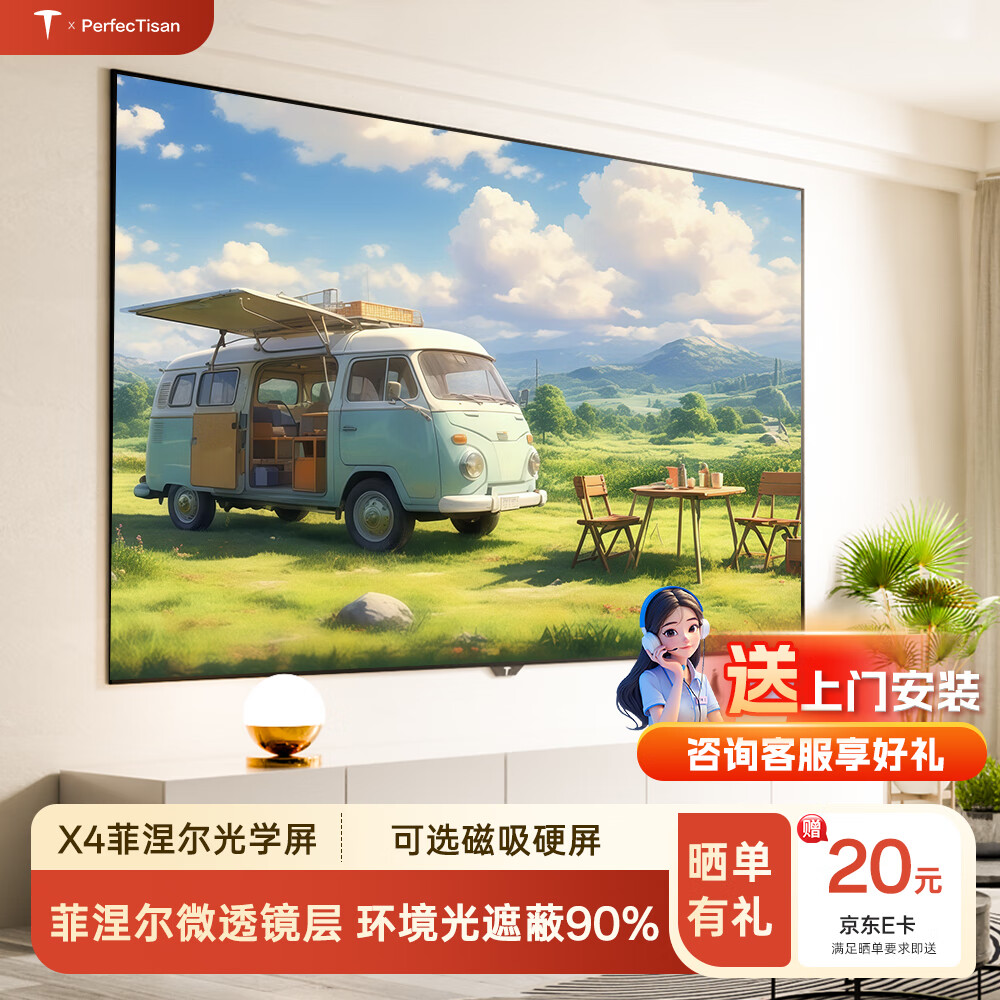 关于钉子科技的信息 关于钉子科技的信息（关于钉子科技的信息有哪些） 科技