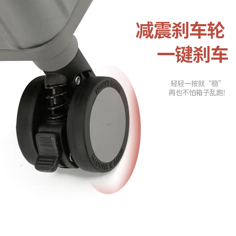 超溶时尚经典旅行箱旅行包男登机箱学生密码箱拉杆箱大容量箱包行李箱 银色 29英寸