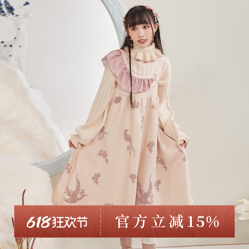 十三余【十三余 小豆蔻兒】[天影] 國(guó)風(fēng)荷葉邊背帶裙冬季日常百搭女 背帶裙 現(xiàn)貨 L