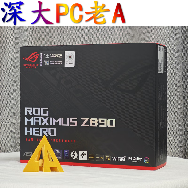 华硕ROG MAXIMUS Z890 HERO APEX EXTREME玩家国度超频主板 【全新国行】ROG MAXIMUS Z890 HE