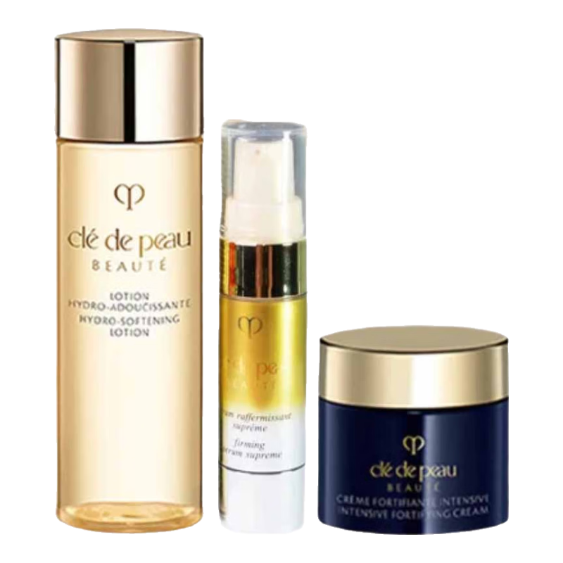 肌膚之鑰（Cle de Peau）精華乳9ml+精華水濕潤型30ml+光采賦活夜間修護(hù)霜5ml中秋禮物女