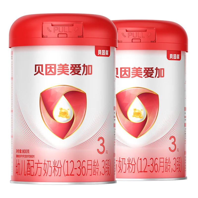 贝因美爱加12-36月幼儿奶粉大罐3段800g*2 免疫成长奶粉含乳铁蛋白