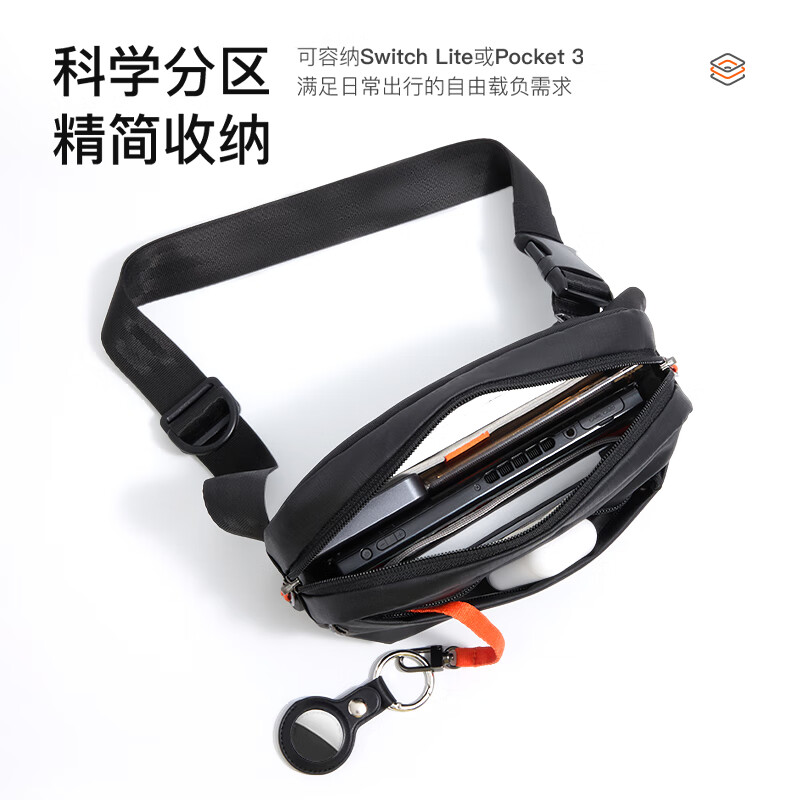 inateck小伞包斜挎包女小包轻量化胸包单肩包学生运动休闲旅行防水皮膜 横款-幻夜黑