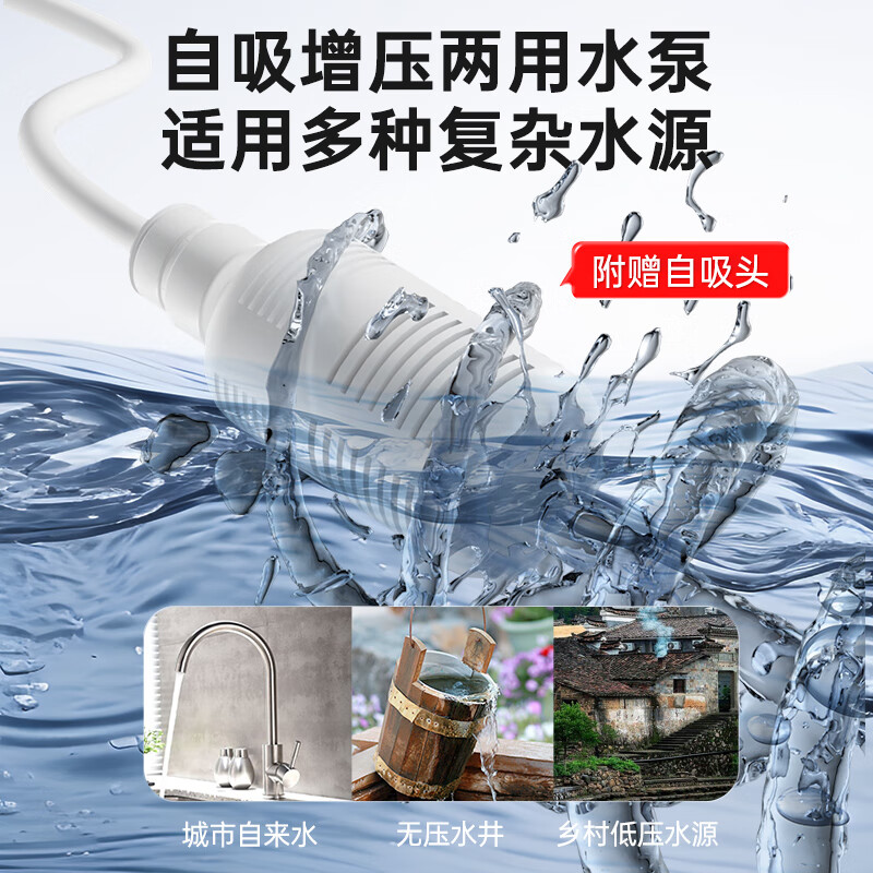 志高(CHIGO)【智能升级款】净水器家用加热制冷直饮一体壁挂式反渗透净水机接自来水过滤器带自吸饮水机 智能冷热款-HR103(视频安装)