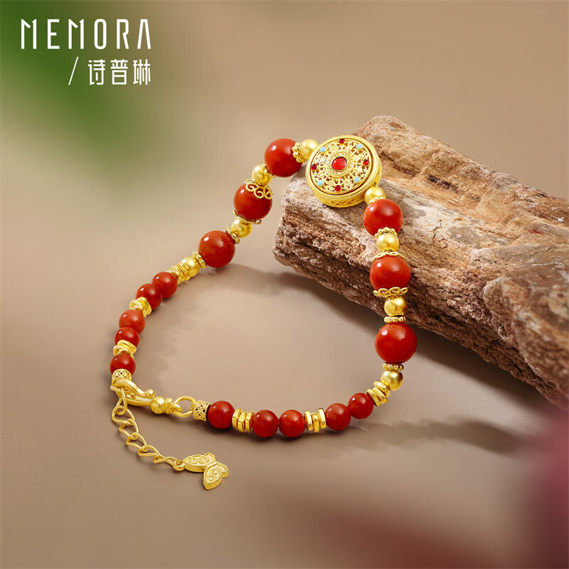 诗普琳足金南红八宝罗盘手链女款时尚简约百搭送女友送闺蜜生日礼物 约9.67g