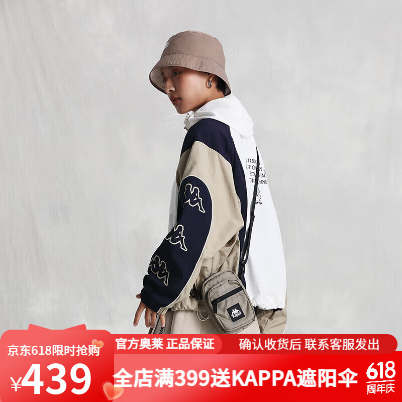 卡帕（Kappa）復(fù)古防風(fēng)衣2024新款女串標(biāo)休閑外套連帽長(zhǎng)袖K0E42FJ24 韓國(guó)白-012 S