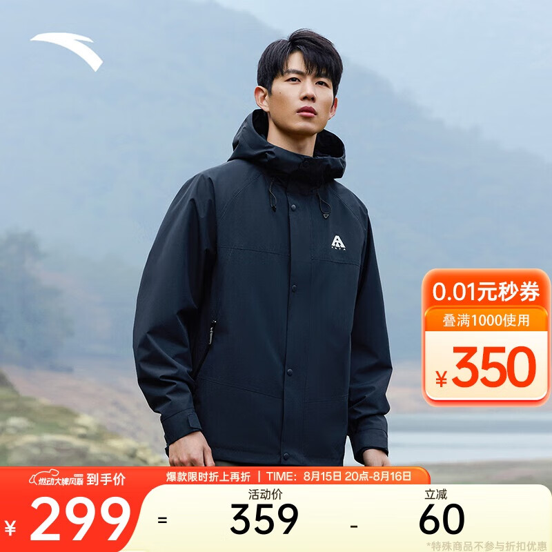 ��̤������ح���֮��2.0�ķ��˶��������¿�����ͽ����ɽ��