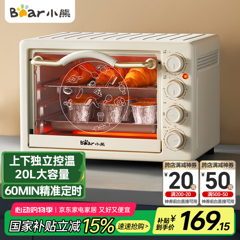 С�� �翾�� DKX-C20M3 20L