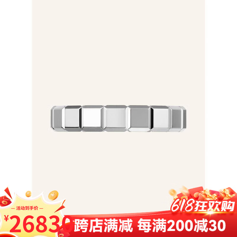 蕭邦（Chopard）女式Kubisch戒指 真實(shí)證明 送精美首飾盒 經(jīng)典優(yōu)雅設計 WEISSGOLD 51