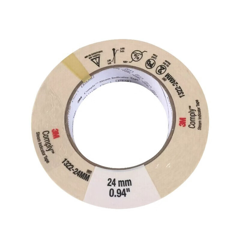 3M1322高压指示卡化学压力蒸汽胶带  消毒胶带1322灭菌变色胶带 压力蒸汽灭菌指示胶带 1卷装