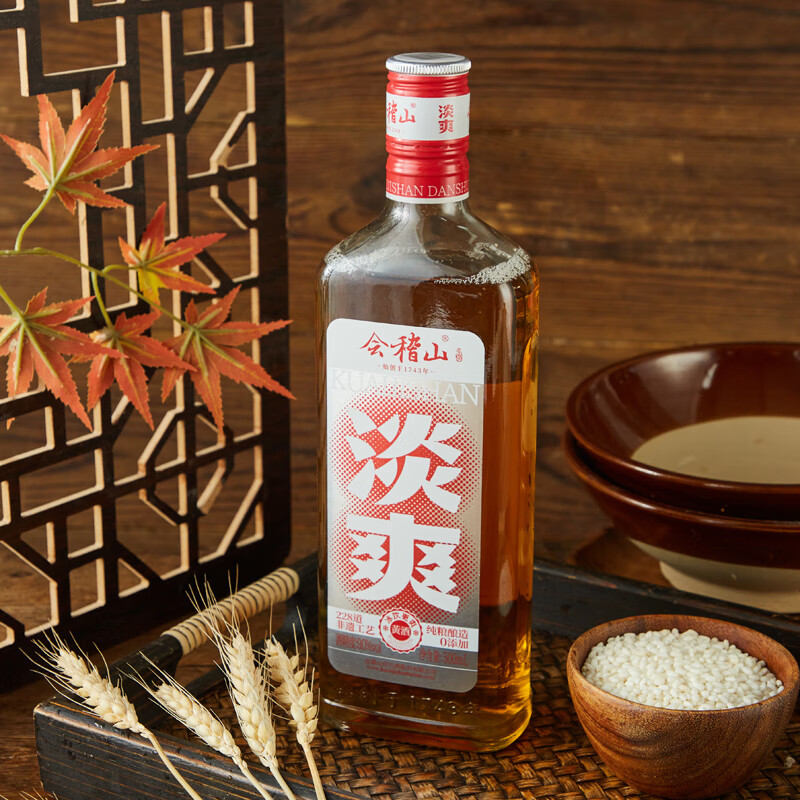 会稽山淡爽 绍兴黄酒 【0添加】【无焦糖色】花雕酒9度500ml*6瓶礼盒 500mL 6瓶 整箱装
