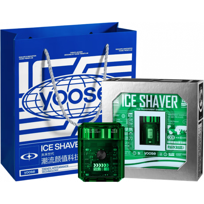 ��ɫ��yoose����Ʒ�綯���뵶ICEϵ����ɫ͸����Я���κ�������������2025 ICE��͸���̣�