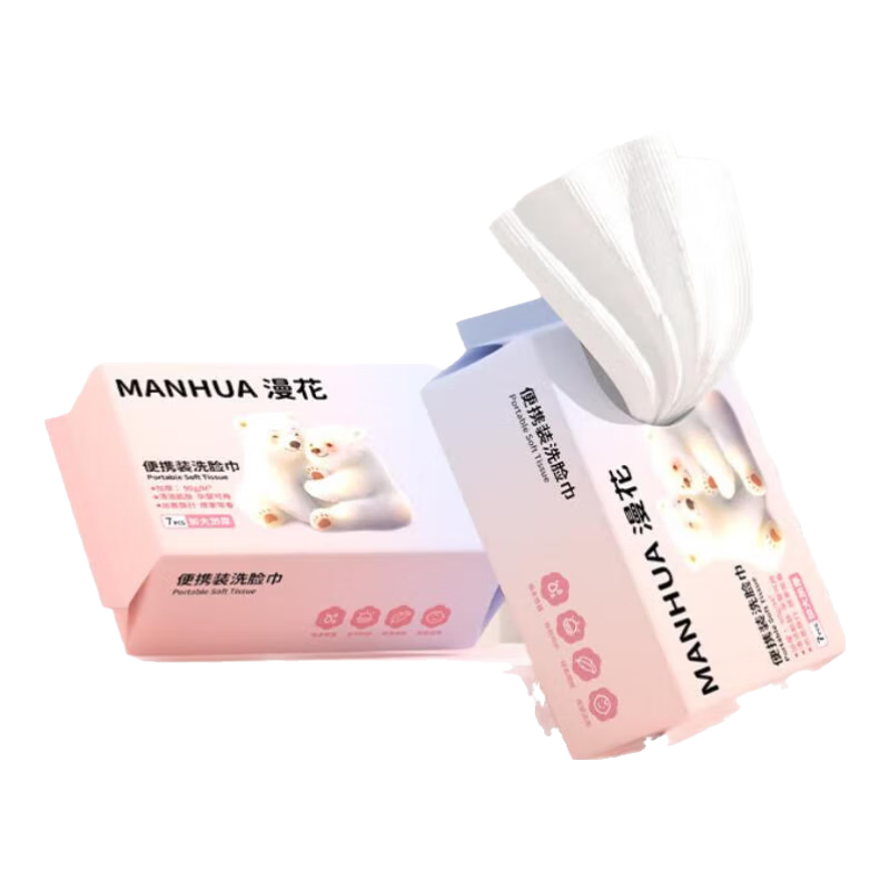 ӴӺһϴʪòʽӼ  7 *2ӺӴ 3.1Ԫ