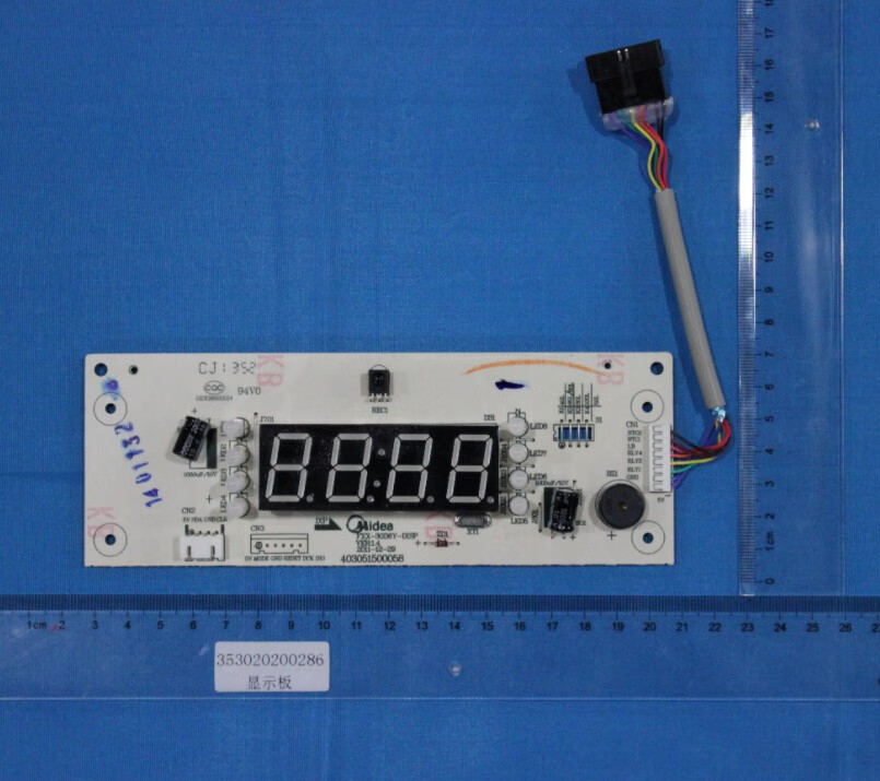 山头林村适用美的电热水器显示板F80F50F60-30D6(H)-30WD6(HE)面板开关