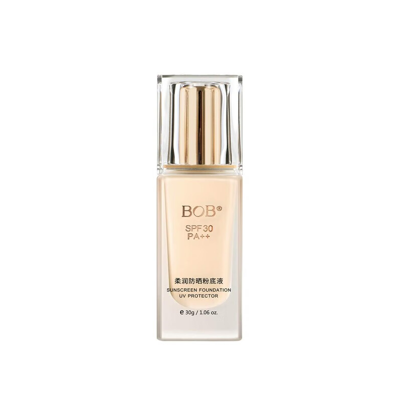 BOB彩妆柔润防晒粉底液持久 遮瑕控油不脱妆防紫外线隐形毛孔 自然色+象牙白