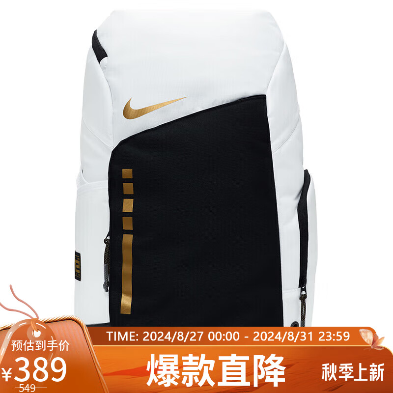 ͿNIKE˫Ա԰HOOPS ELITEаDX9786-100״389Ԫ