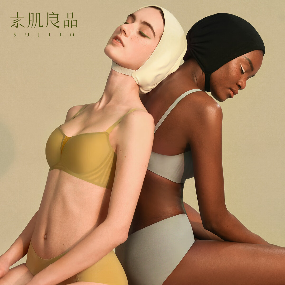 素肌良品【清仓特惠】软支撑小胸聚拢文胸美背深V性感内衣无痕舒适内衣秋 雀木黄【119法式蕾丝款】 S (70ABC75A)
