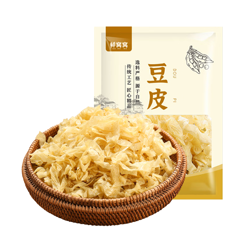 ������ ��Ƥ 1100g ����Ƥ �Ͷ�Ƥ �ɻ� ���ʳ�� 12.24Ԫ