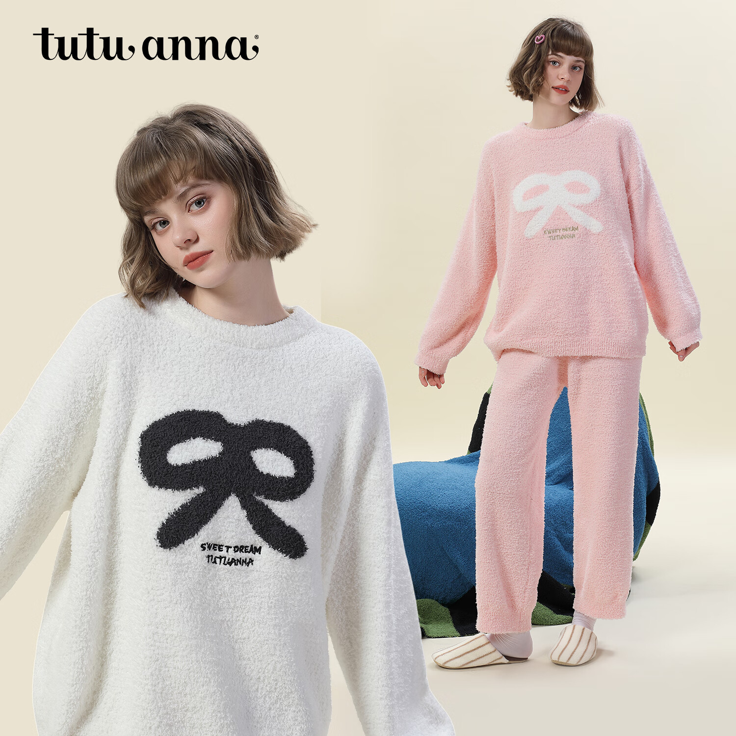 tutuanna半边绒纯色蝴蝶结套头长袖长裤套装睡衣毛毛纱秋冬厚款保暖 粉色 均码 160/84A