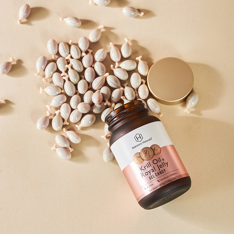 荷塔威南极磷虾油深海鱼油磷脂omega3虾青素蜂王浆新西兰进口