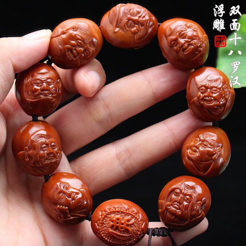 希念纪苏工橄榄核雕纯手工雕刻大籽浮雕双面十八罗汉手串橄榄胡手链