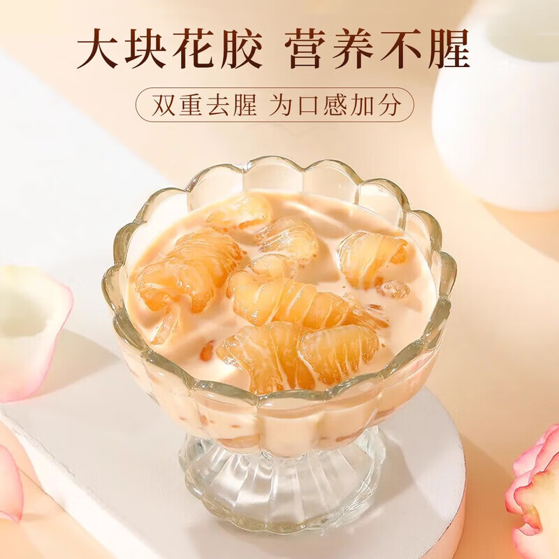 鲜珥家菌菇干货燕窝花胶礼盒即食胶原蛋白孕妇早餐代餐鱼胶羹年货节送礼 【燕窝花胶礼盒】10瓶装+勺子