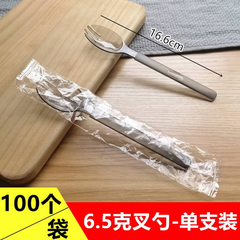詠幻一次性刀叉勺西餐餐具牛排輕食甜品刀叉套裝獨立包裝叉子加厚 6.5克加硬-1體叉勺獨裝/一千個