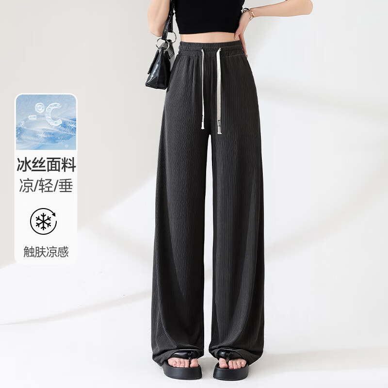 真维斯(Jeanswest)百褶条冰感直筒裤女装2026夏季新款时尚潮流高腰显瘦宽松裤子3GX 灰#纯色 L