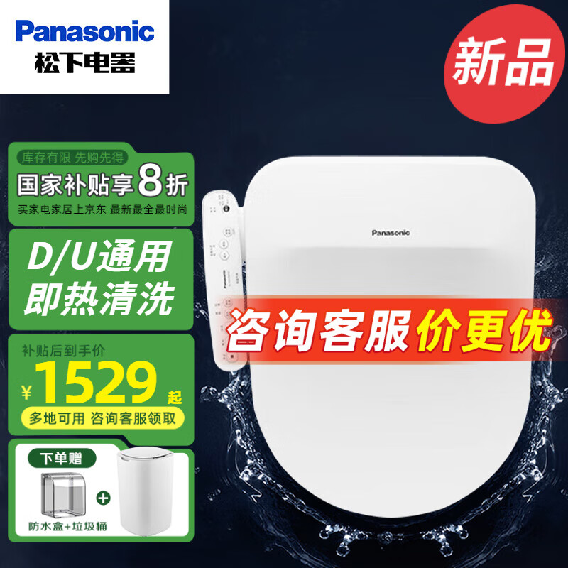 ���� ������Ͱ�� P10D