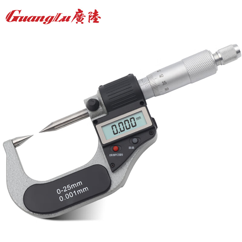 广陆双尖头数显外径千分尺0-25mm 电子螺旋测微器分厘卡 211-221