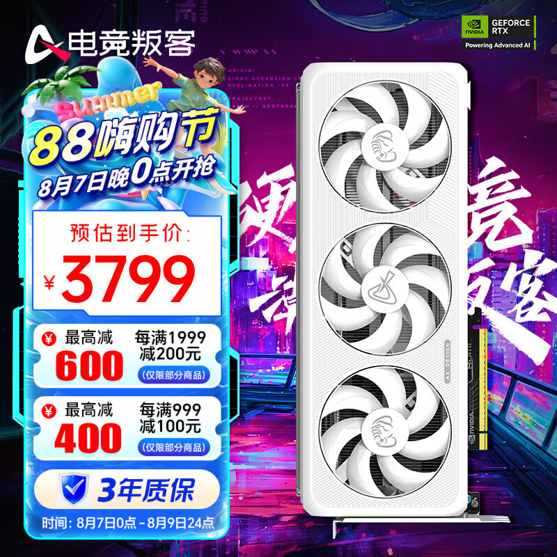 AX�羺�ѿ� RTX 5060 Ti�Կ� RTX 5060 Ti 16GB