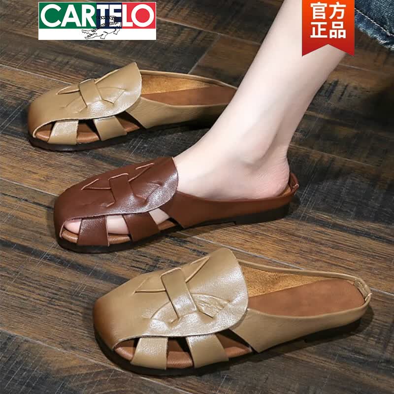 卡帝乐鳄鱼(CARTELO)复古百搭平底包头皮拖鞋女2026夏季新款手工编织软底休闲凉拖鞋 深棕色 39