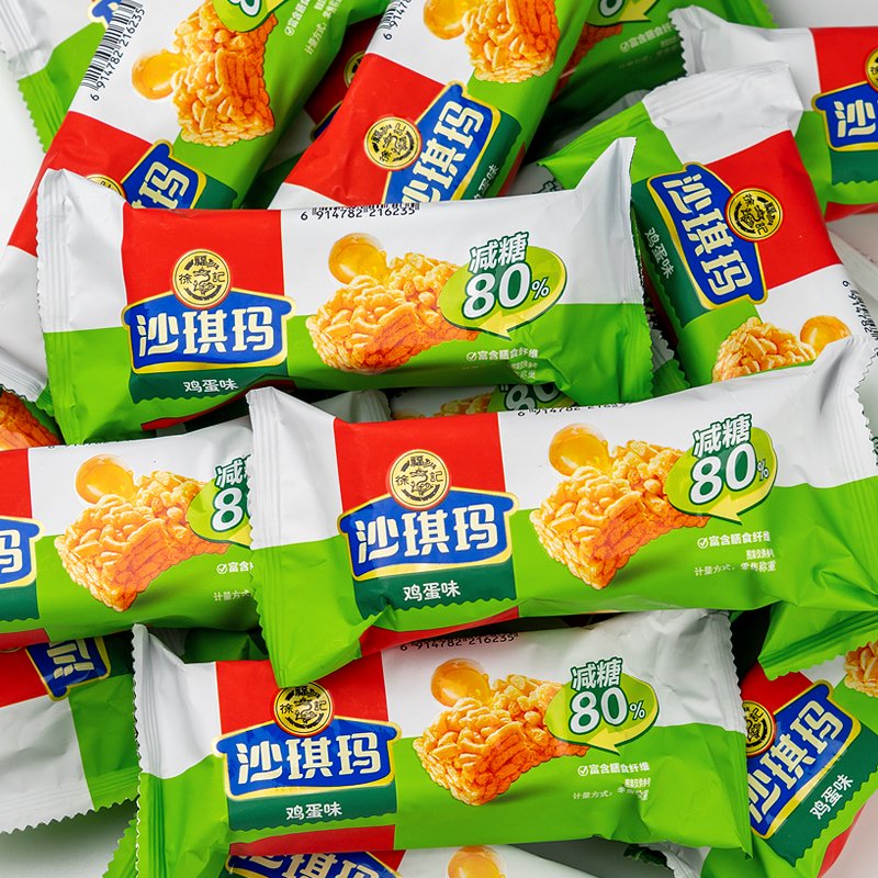 徐福記減糖80沙琪瑪500g雞蛋味傳統(tǒng)沙琪瑪?shù)吞撬_其馬早餐茶點 減糖80雞蛋沙琪瑪500g