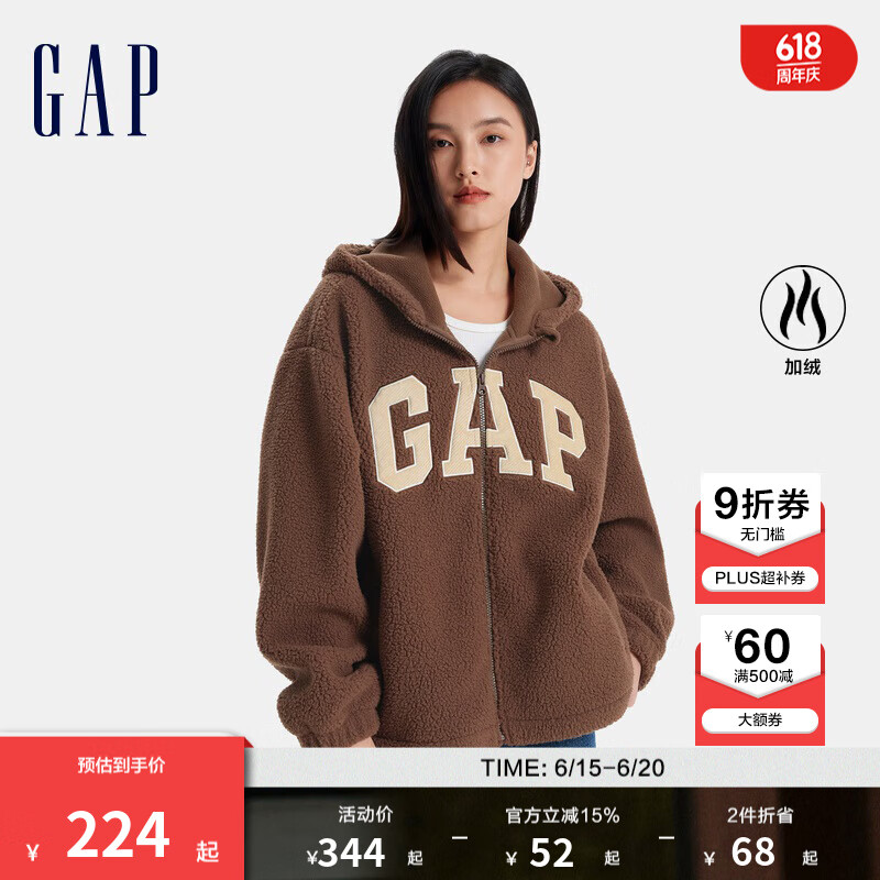 Gap女裝貼布繡花logo仿羊羔絨連帽衛(wèi)衣外套600757 棕色 165/84A(M)亞洲尺碼