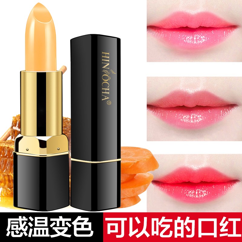京东秒杀商品 2020-09-03 - 第5张  | 最新购物优惠券