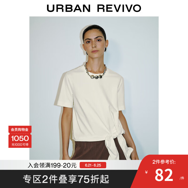 UR2025夏季新款女装时尚气质设计感绑带棉质短袖T恤UWG450090 本白 L